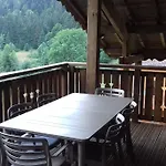 L'appart Des Familles Sportives! 아파트 *