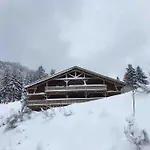 L'appart Des Familles Sportives! 아파트