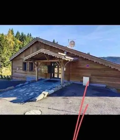 L'appart Des Familles Sportives!