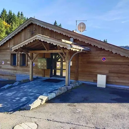 Διαμέρισμα L'appart Des Familles Sportives! La Bresse